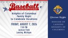Baseball Night
