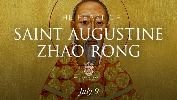 Saint Augustine Zhao Rong